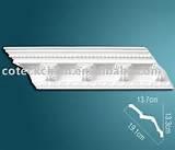 Pictures of Gypsum Building Material